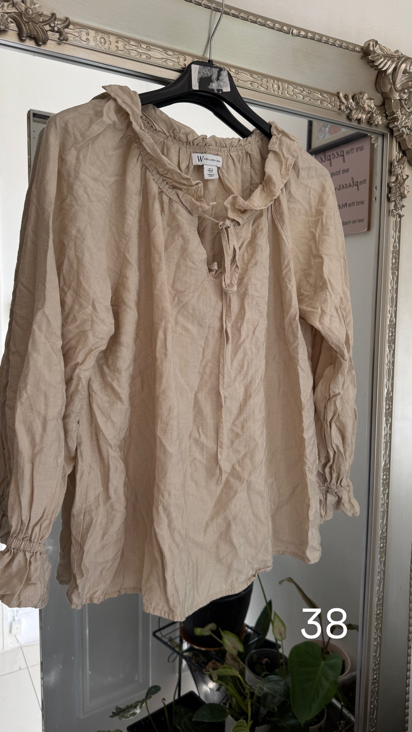 TikTok Sample Sale