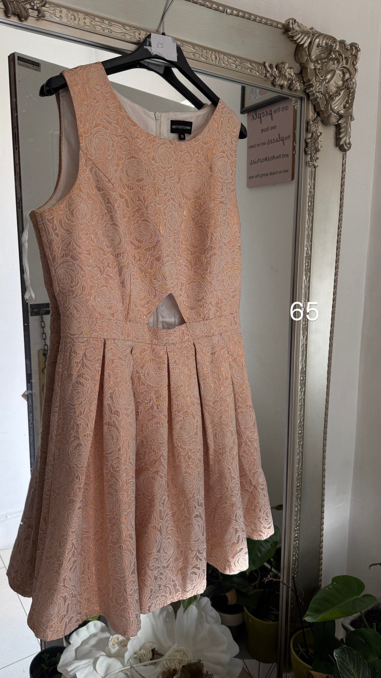 TikTok Sample Sale