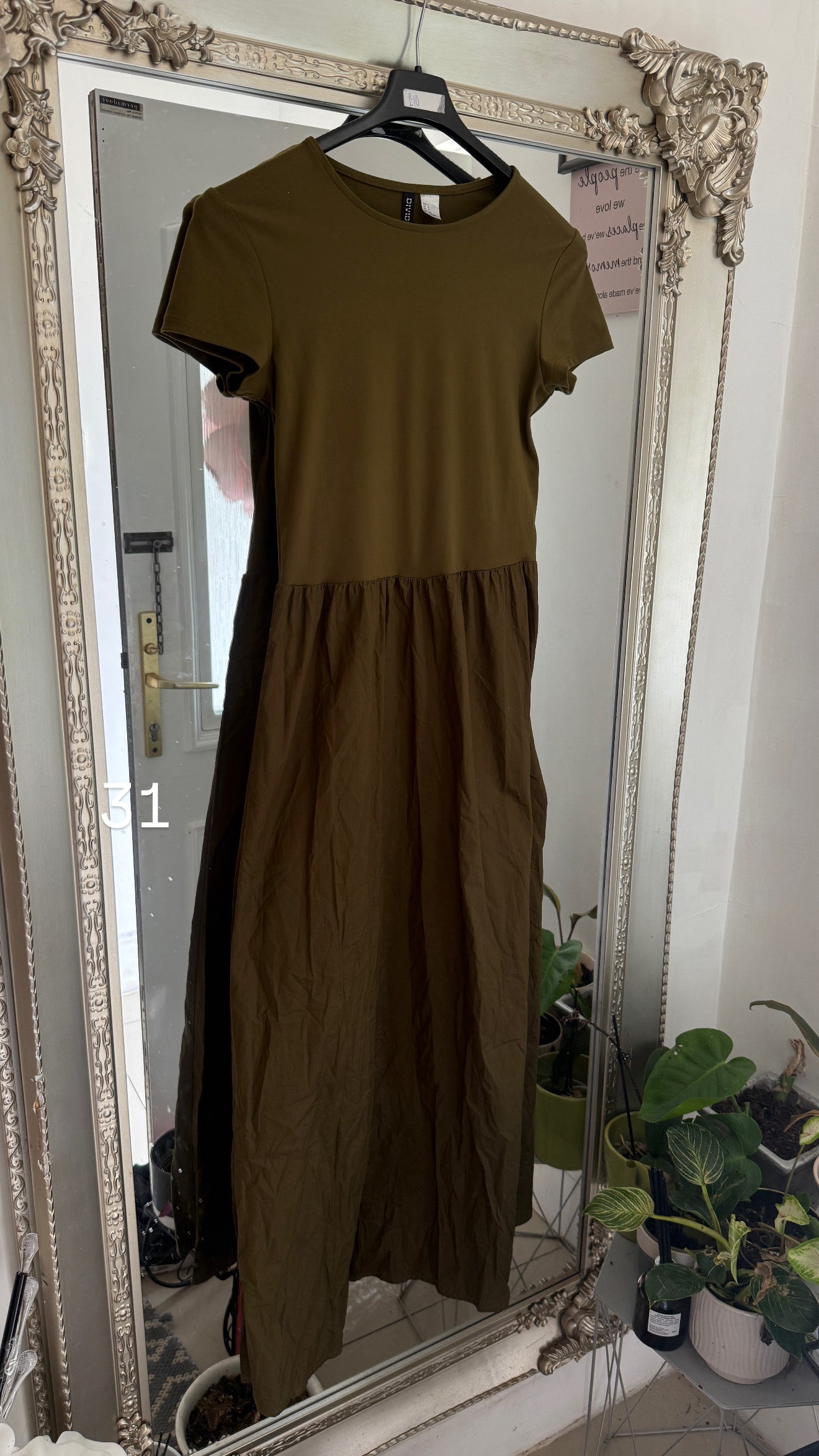 TikTok Sample Sale