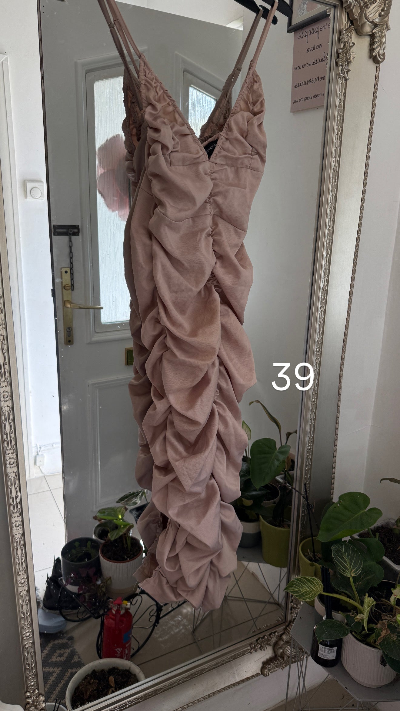 TikTok Sample Sale