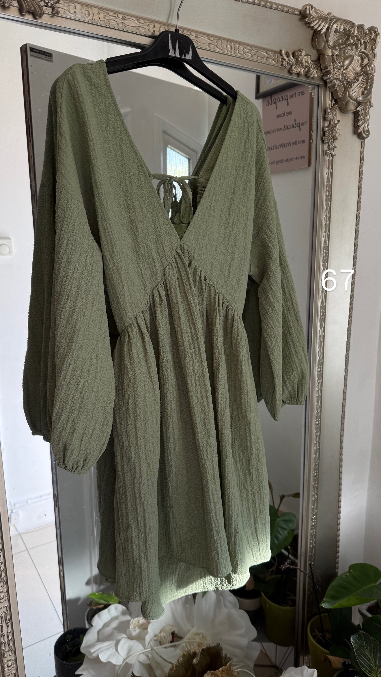 TikTok Sample Sale
